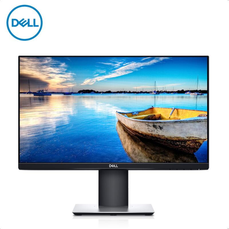 戴尔（DELL）P2219H 21.5英寸 液晶电脑显示器