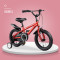 童车自行车F118 14寸火影红（适合身高：90-120CM)