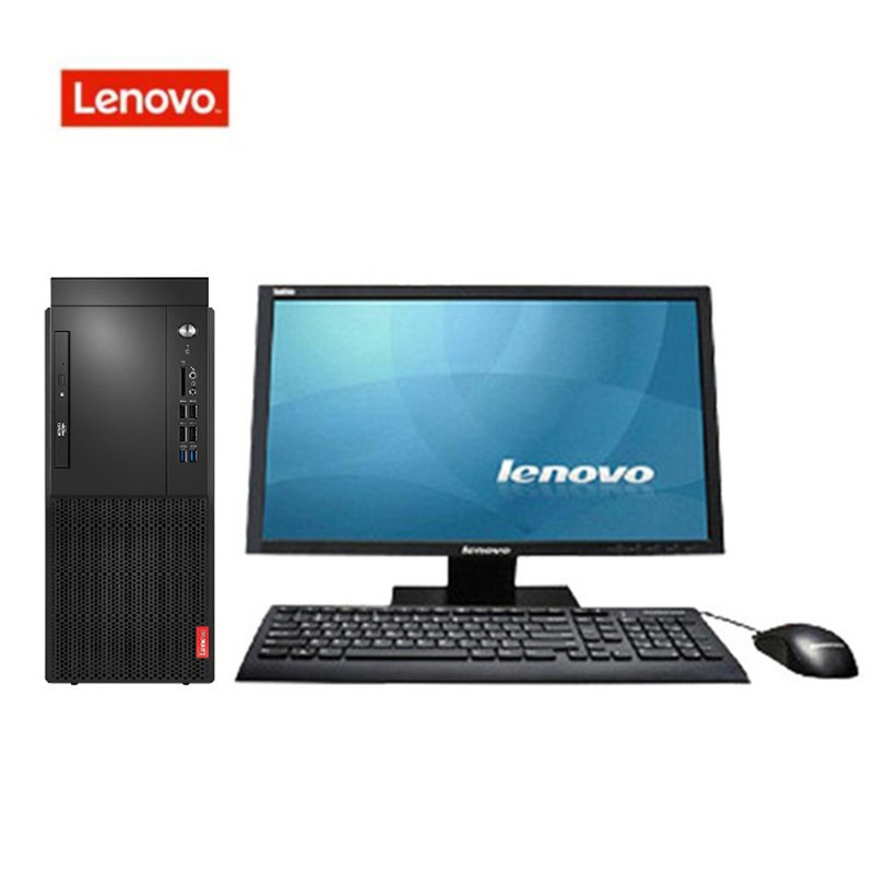联想(Lenovo)启天M425-N007：酷睿I5-8400、集成显卡台式电脑配19.5液晶