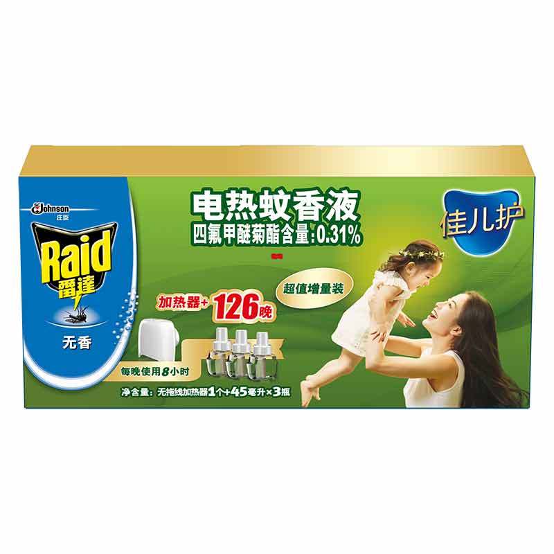 雷达(Raid)佳儿护电热蚊香液无线器+126晚无香