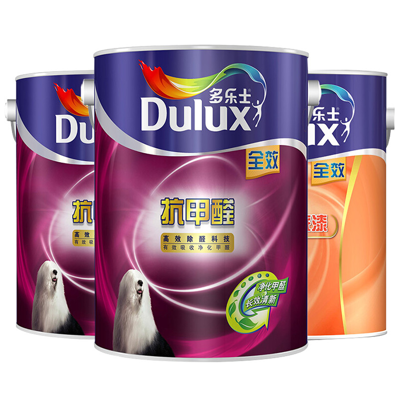 多乐士（Dulux）抗甲醛全效乳胶漆内墙油漆涂料墙面漆 A999+A748套装15L