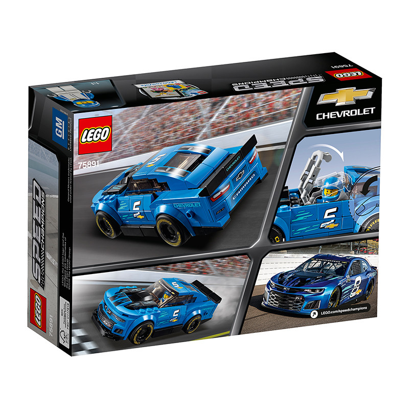 LEGO 乐高 Speed赛车系列 雪佛兰卡罗ZL1赛车75891