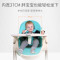 Pouch宝宝餐椅儿童餐椅家用便携可折叠婴儿餐椅多功能吃饭餐桌椅K28 苹果绿