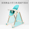 Pouch宝宝餐椅儿童餐椅家用便携可折叠婴儿餐椅多功能吃饭餐桌椅K28 苹果绿