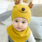 贝迪牛+新生儿胎帽婴儿帽 男女宝宝帽三角巾套装 黄色鹿角2件套 均码（0-12个月）