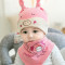 贝迪牛+新生儿胎帽婴儿帽 男女宝宝帽三角巾套装 黄色小猪2件套 均码（0-12个月）