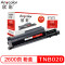 欣彩AR-TNB020粉盒专业版适用兄弟TN-B020 DCP-B7500D B7520DW B7530DN 黑色