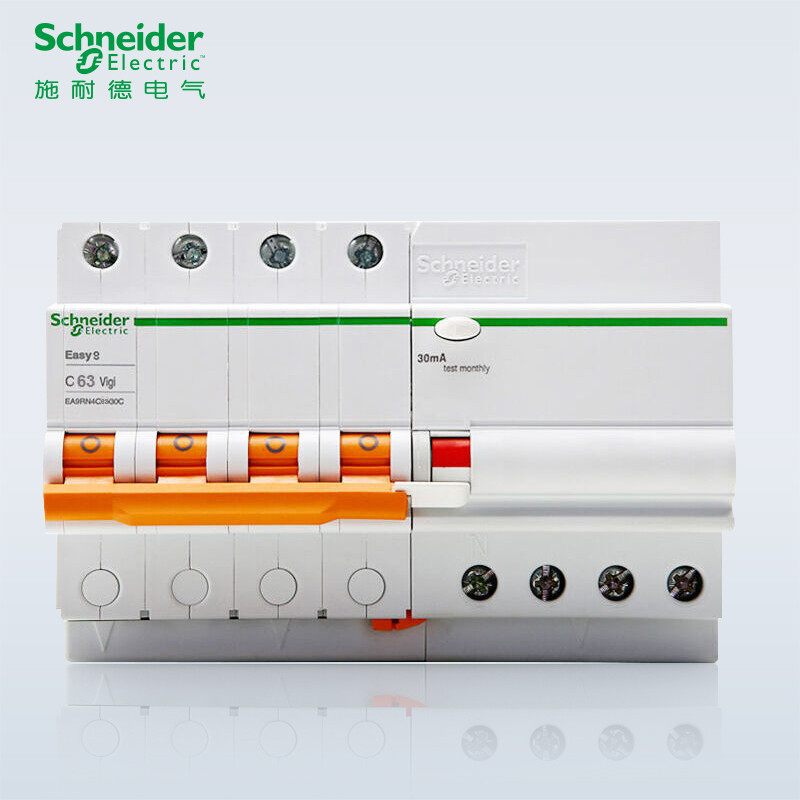 施耐德电气（Schneider Electric） E9系列 漏保空气开关4P63A 带漏电保护器