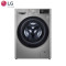 LG洗衣机FCV90G2T