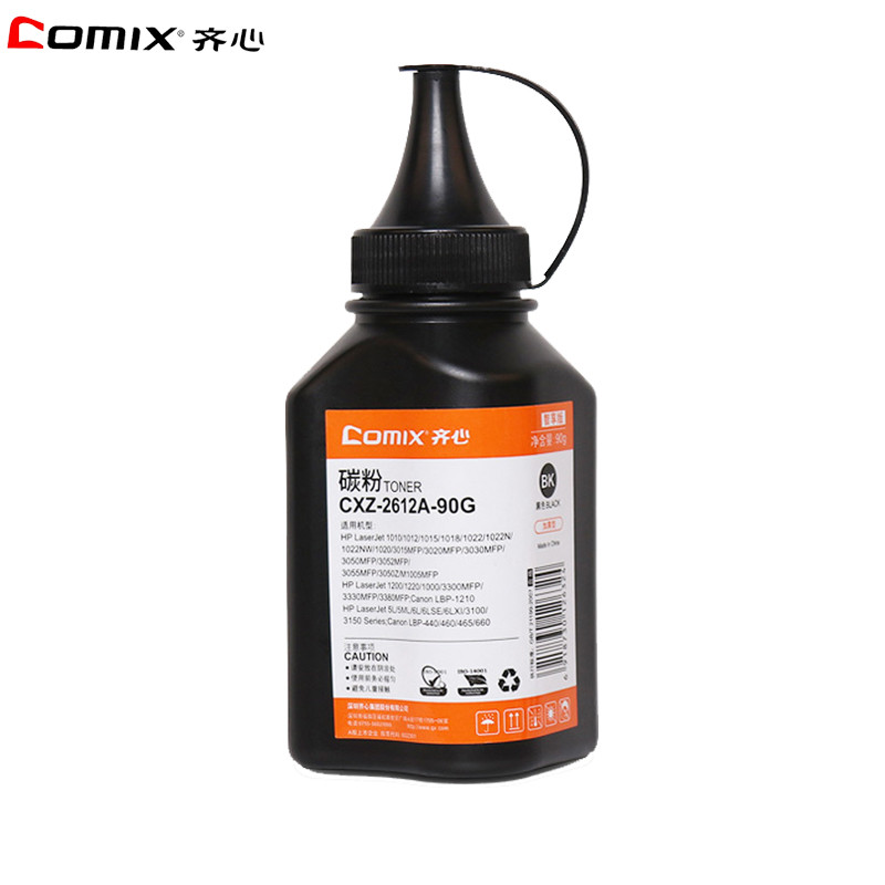 齐心(COMIX)CXZ-2612A碳粉 90g碳粉易加粉打印机硒鼓碳粉盒