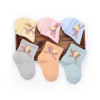 浪莎宝宝袜子6-12个月婴儿短袜春秋新款纯棉无骨棉袜6双装