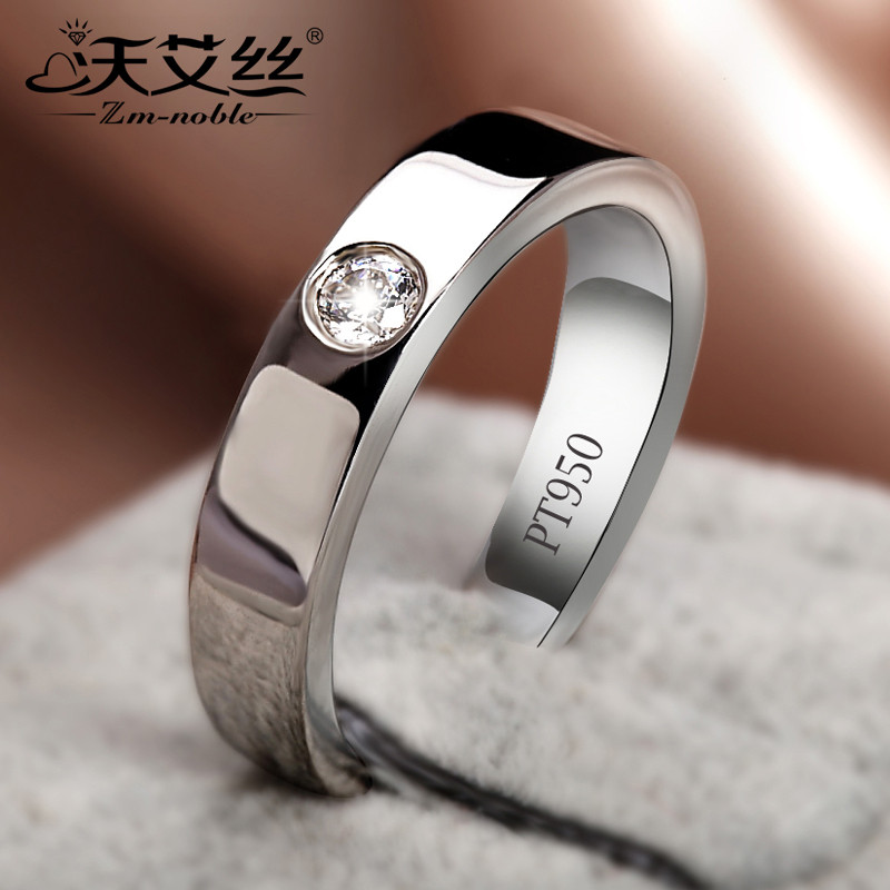 钻戒男仿真钻纯银简约情侣对戒男士戒指结婚婚戒银镀铂金pt950 26码