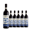 意大利原瓶进口派拉雷巴贝拉迪斯红葡萄酒Parlare Barbera d’Asti整箱装750ml*6