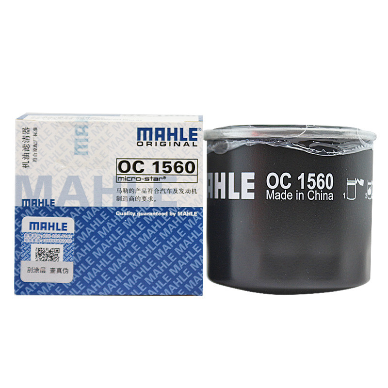 马勒（MAHLE）机油滤清器OC1560适用于铃木雨燕,吉姆尼,天语
