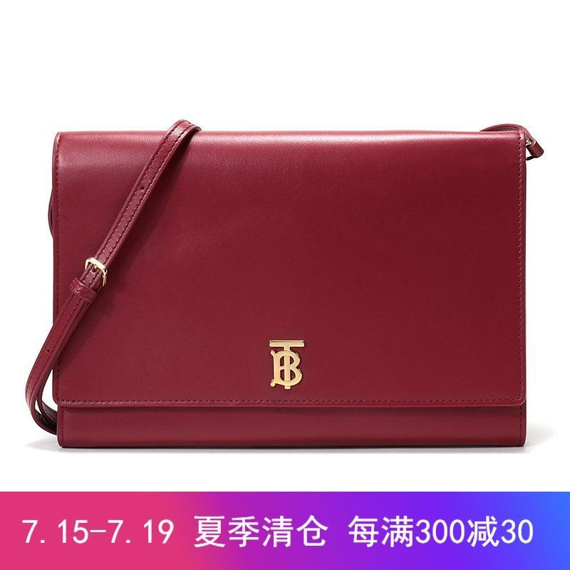 BURBERRY 博柏利 女款皮质专属标识图案手拿包单肩斜挎包 80114671 80114681-绯红色