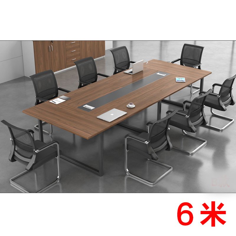 富和美(BNF)办公家具会议桌53 6米