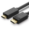 HDMI线 高清视频线 电脑电视笔记本投影仪机顶盒连接线 15米