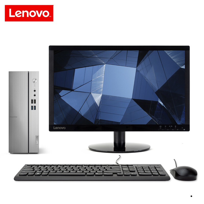 联想(Lenovo)天逸510S 台式电脑 i3-12100/16G/1T/集显/WIFI/19.5英寸显示器 定制