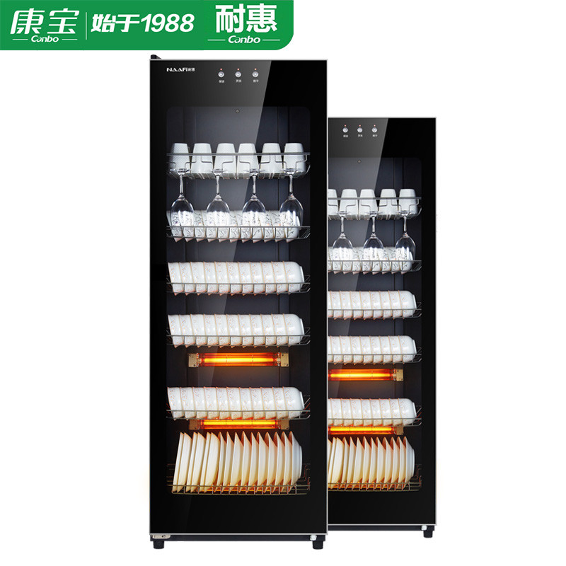 康宝 NAAFI/耐惠ZTP380X-P1立式大容量保洁柜
