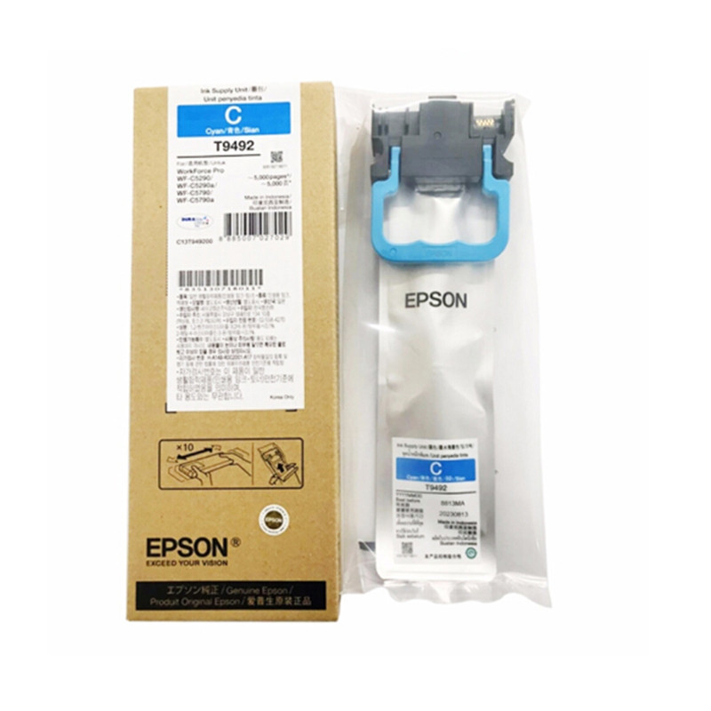 爱普生(EPSON)T9492高容量青色墨盒 (适用WF-C5290a/WF-C5790a机型) 约5000页墨盒/墨水 青色