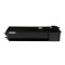 夏普（SHARP）MX-315CT 原装墨粉 粉盒 适用m2658u/m3158u/m2658n/m3158n/2658 黑色