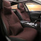 传枫 汽车坐垫冬季羊毛汽车座垫英菲尼迪Q50 QX50 QX60 Q70 Q60 QX80 QX70 Q50L 咖啡色-标准版