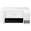 爱普生(EPSON)墨仓式 L3251 一体机打印机家用 无线打印/无线连接/彩色打印机作业打印(WIFI 打印 复印)