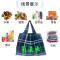 彤帕菲比便携可折叠环保购物袋大容量超市购物袋防水收纳袋 H162