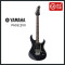雅马哈RS电吉他 RGX420DZII哑光黑/黑/白（主动双摇）+配件礼包