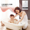 德恩特即热式电热水器V7H3速热家用小型变频恒温机洗澡淋浴免储水 浴室