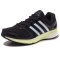 Adidas 阿迪达斯 女子 跑步鞋 S76941 G27866 38.5