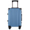 Neway新旅途拉杆箱 行李箱 旅行箱 铝框男女航空登机箱商务行李箱N88旅行箱 绿色 22寸