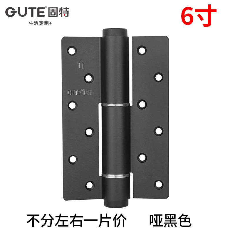 固特（GUTE）背景墙隐形门弹簧液压合叶带闭门器缓冲自动关门定位阻尼合页 沙银色左右通用 黑色 一片价