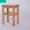 凳子实木木凳子方凳凳子椅子特价板凳实木凳子凳子家用_4 加大加粗加高实木色