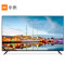 小米（MI）电视 4C 55英寸 4K超高清 HDR 人工智能网络液晶平板电视 L55M5-AZ 2+8GB 超窄
