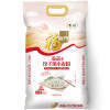 福临门面粉 中高筋粉 麦芯饺子用小麦粉 5kg中粮出品 饺子粉 麦芯粉 适合面条饺子馄饨等