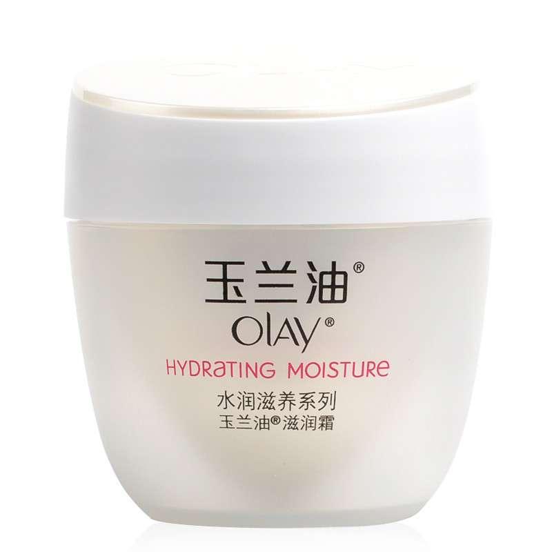 苏宁易购--玉兰油滋润霜(50g)--抢购页面