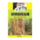 自然科学, 生物科学类书籍 – 苏宁易购图书频道