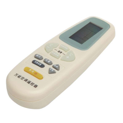 爱美家空调万能遥控器URC40B-SN图片