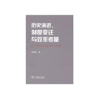 关于中国图书馆学近代化演进的毕业论文题目范文