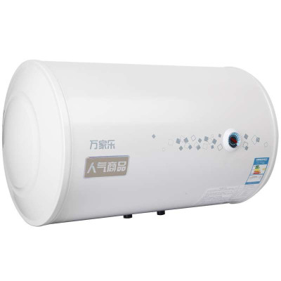 万家乐热水器D50-GHF(B)图片