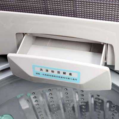 康佳洗衣机XQB65-5059图片