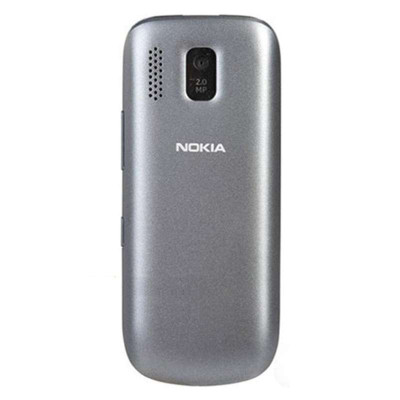 诺基亚手机2030深灰色图片