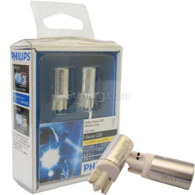 飞利浦(Philips)6700K T10LED汽车信号灯\/示宽