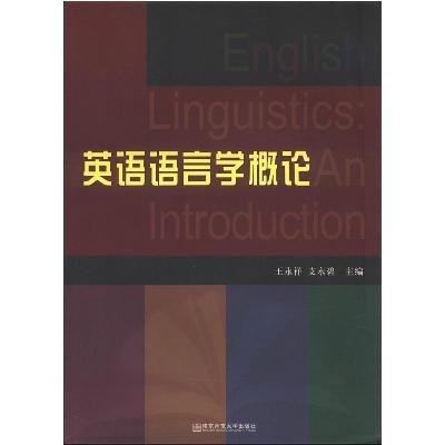 关于浅评《吴密先生其人的毕业论文的格式范文