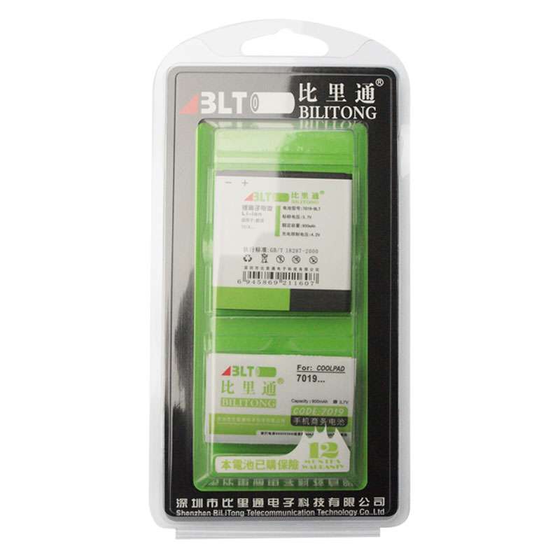 温度过高手机无法充电_酷派手机显示充电异常_酷派手机电池温度怎么看