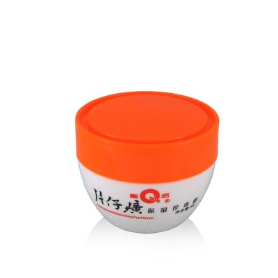 片仔癀珍珠霜_片仔癀珍珠霜的作用_皇后牌片仔癀珍珠霜