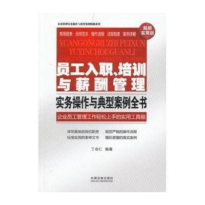 苏宁校招歧视学生_苏宁员工收入(2)