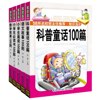 宝山学子闪耀市赛华体会- 华体会体育官方网站- 华体会体育APP下载！第二十二届上海未来工程师大赛斩获佳绩