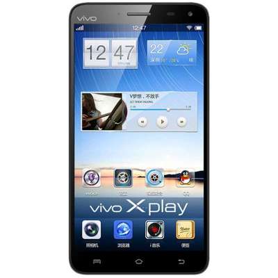 vivo手机x510w冰海蓝